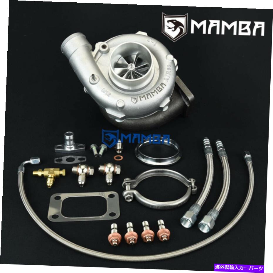 Turbo Charger MAMBA 7+7 3 "A/ R.50 T04EボールベアリングGTX3582Rターボチャージャーw/ .64 T3 Vバン..