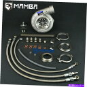 Turbo Charger 日産rb25det 4
