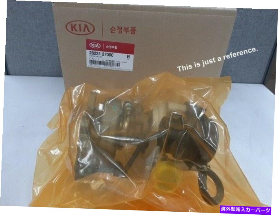 Turbo Charger 2823127000 OEM本物のターボ充電器Ass'y for Kia Carens II 2.0L（2002?2006） 2823127000 OEM GENUINE Turbo Charger Ass'y For Kia Carens II 2.0L (2002~2006)