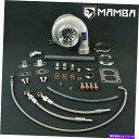 Turbo Charger 4