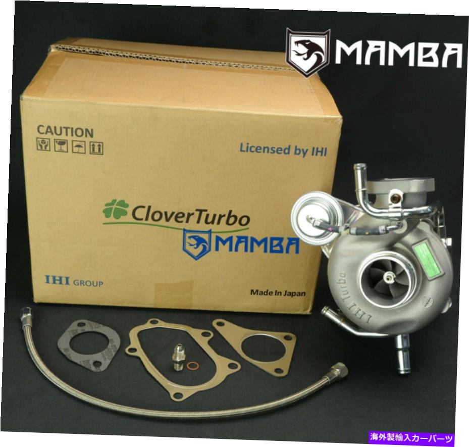 Turbo Charger 本物のフィットスバル05?09レガシーGTアウトバックXT IHI VF52ターボチャージャーインストールキット Genuine Fits SUBARU 05~09 Legacy GT Outback XT IHI VF52 turbocharger install kit