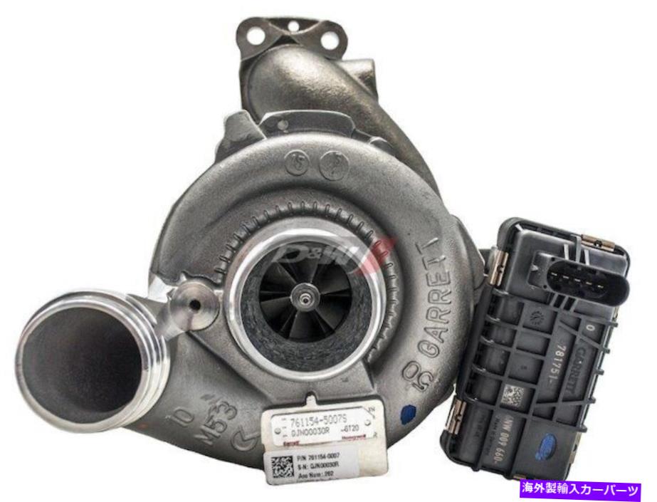 Turbo Charger 2007年から2009年のDodge Sprinter 3500 TurboCharger Garrett 74652NR 2008 3.0L V6ベース For 2007-2009 Dodge Sprinter 3500 Turbocharger Garrett 74652NR 2008 3.0L V6 Base