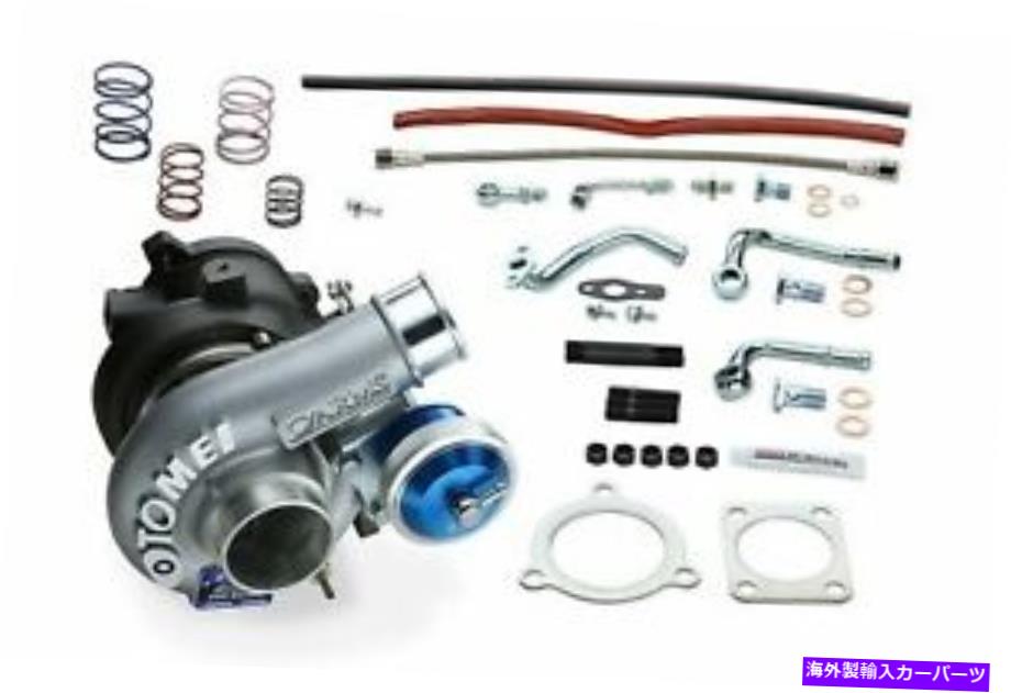 Turbo Charger Tomei TurboCharger Kit Arms MX7960 400HPフィットヒュンダイジェネシスクーペG4KF Tomei Turbocharger Kit ARMS MX7960 400HP Fits Hyundai Genesis Coupe G4KF