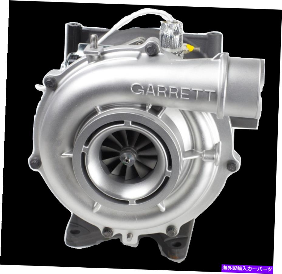 Turbo Charger 04.5-10デュラマックス848212-5001Sの新しいアップグレードギャレットターボ New Upgraded Garrett Turbo for 04.5-10 duramax 848212-5001S $300 core refund