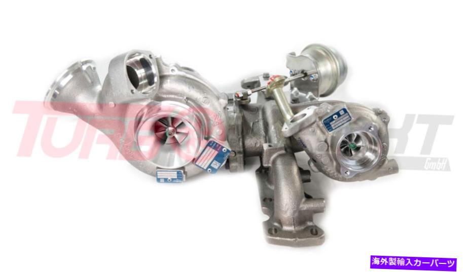 Turbo Charger 36012552 Volvo Bi-Turbo V60/70 XC60/70 S60 2,4リットルD5244エンジンR2Sターボ - 36012552 VOLVO Bi-Turbo v60/70 xc60/70 s60 2,4 Litre d5244 Engine r2s Turbo-