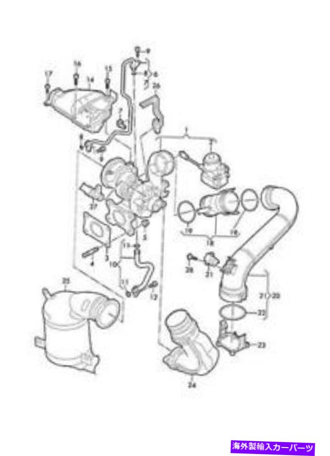 Turbo Charger 本物のVWアウディスコーダシートターボチャージャー付き排気マニホールド04E145721F Genuine VW AUDI SKODA SEAT Exhaust Manifold With Turbocharger 04E145721F