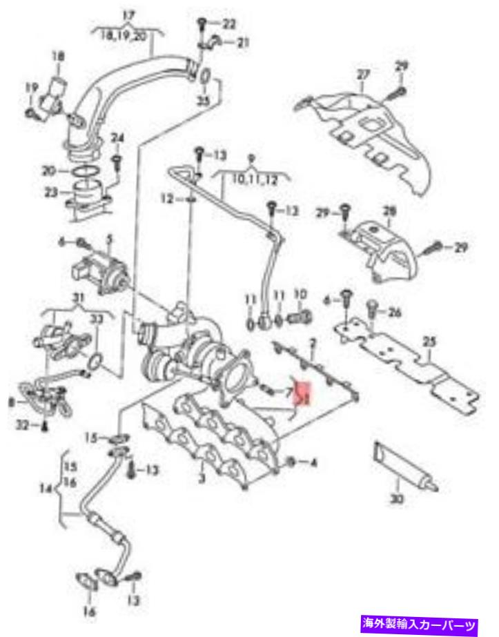 Turbo Charger 本物のVWアウディスコーダシートEOSエキゾーストマニホールドターボチャージャー03C1457..