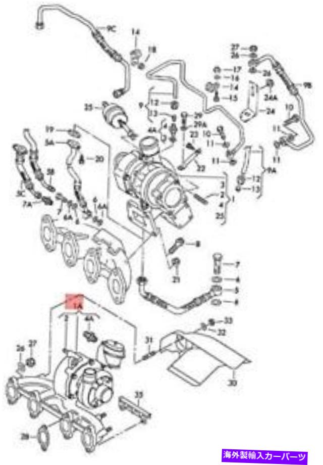 Turbo Charger ターボチャージャー付き本物のVWポロダービーベントインド排気マニホールド038253056K Genuine VW Polo Derby Vento-IND Exhaust Manifold With Turbocharger 038253056K(2)