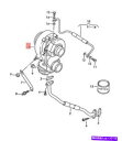 Turbo Charger 本物のVW Crafter 2E 2EA 2EB 2EED 2EE 2EH排気ガスターボチャージ076145701P Genuine VW Crafter 2E 2EA 2EB 2ED 2EE 2EH Exhaust Gas Turbocharger 076145701P(2)