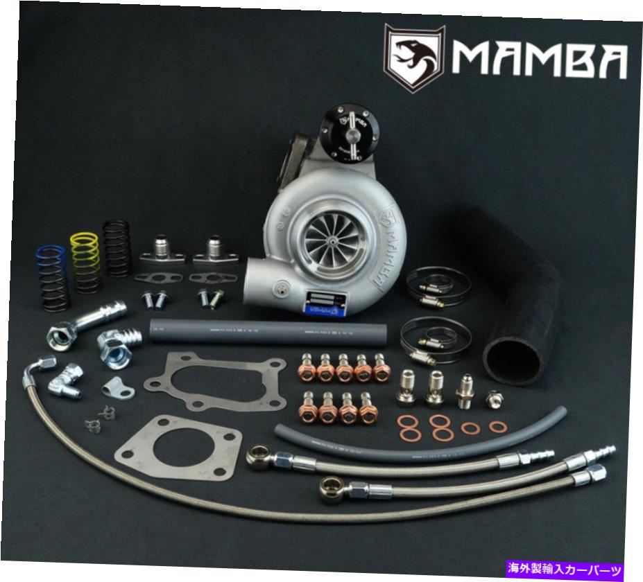 Turbo Charger MAMBA GTX TURBO MAZDASPEED MS3 MS6 CX7 CX9 3 