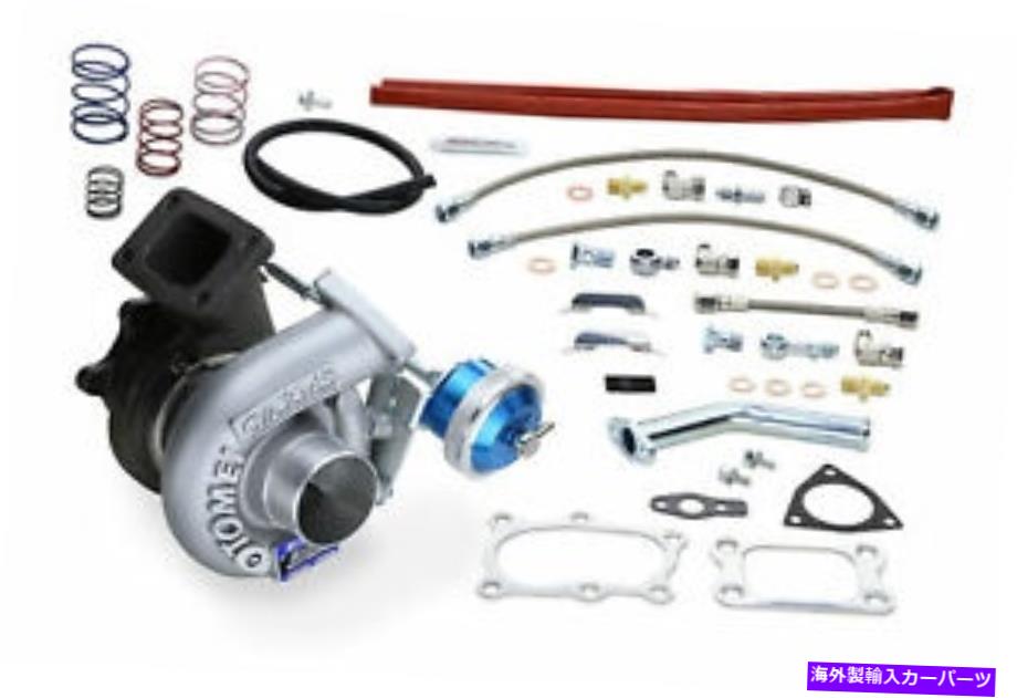 Turbo Charger Tomei 450hp Arms MX8265日産スカイライン用ターボアップグレードキットR33 RB25DET Tomei 450hp ARMS MX8265 Turbo Upgrade Kit for Nissan Skyline R33 RB25DET