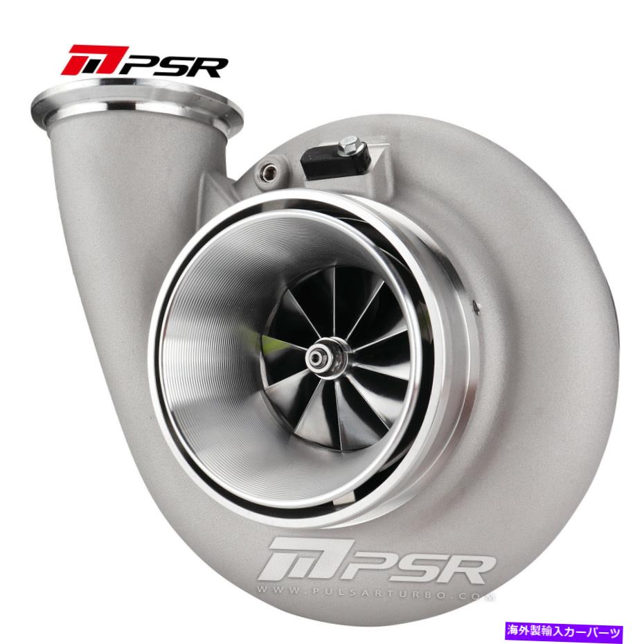 Turbo Charger パルサーターボT51RMOD 7975G最大1450hpデュアルボールベアリングターボT4 1.15タービン Pulsar Turbo T51RMOD 7975G Up To 1450HP Dual Ball Bearing Turbo T4 1.15 Turbine