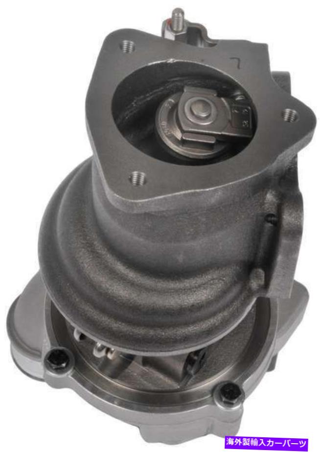 Turbo Charger 2016年のミニクーパーペースマンのターボチャージャー-667-202-ATドーマン-OEソリューション N/A Turbocharger for 2016 Mini Cooper Paceman -- 667-202-AT Dorman - OE Solution