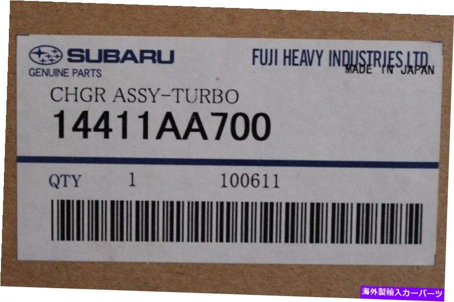 Turbo Charger 2008-2016スバルWRX STIターボチャージャーIHI VF48 OEM本物14411AA700 NEW EJ257 2008-2016 Subaru WRX STi Turbocharger IHI VF48 OEM Genuine 14411AA700 NEW EJ257