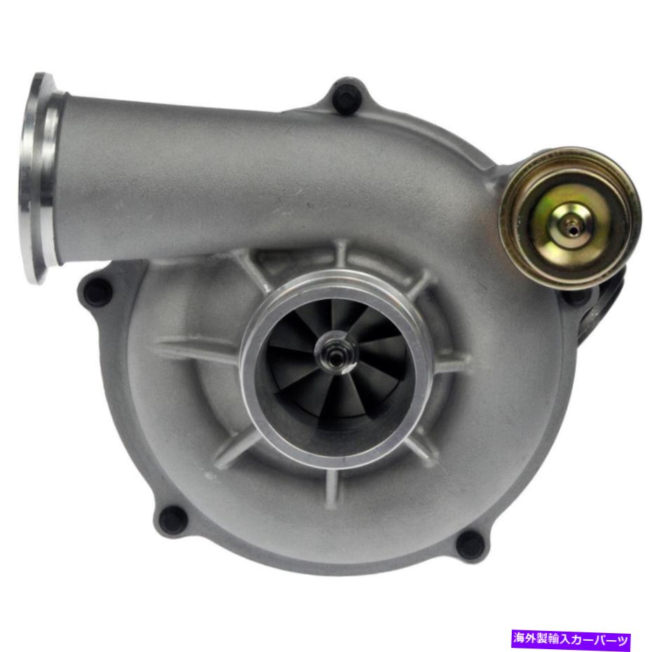 Turbo Charger フォードスーパーデューティ1999 2000 2001 2002 2003ドーマンターボターボチャージャー For Ford Super Duty 1999 2000 2001 2002 2003 Dorman Turbo Turbocharger