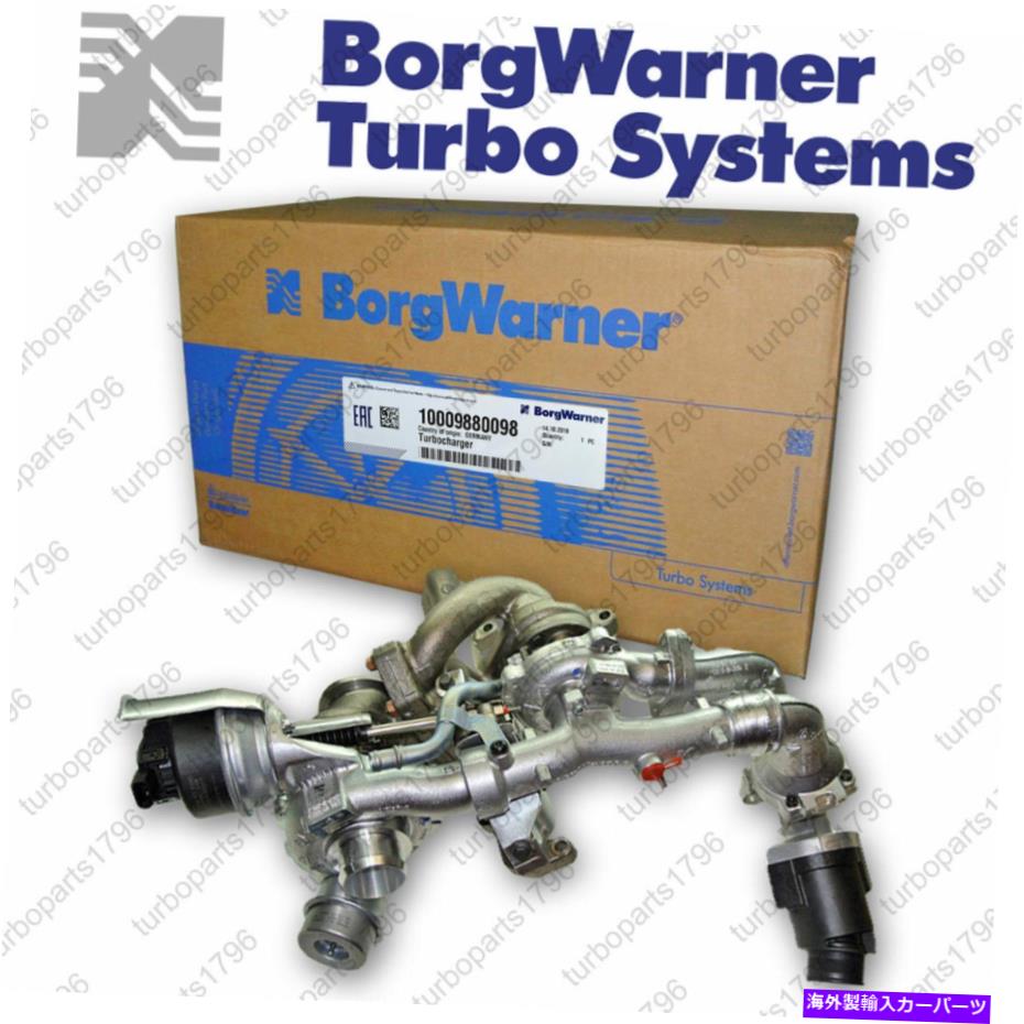 Turbo Charger BI-Turbo 03L145701G 03L145702T 03L145715 03L145715D 03L145715J 10009880098- Bi-Turbo 03l145701g 03l145702t 03l145715 03l145715d 03l145715j 10009880098-