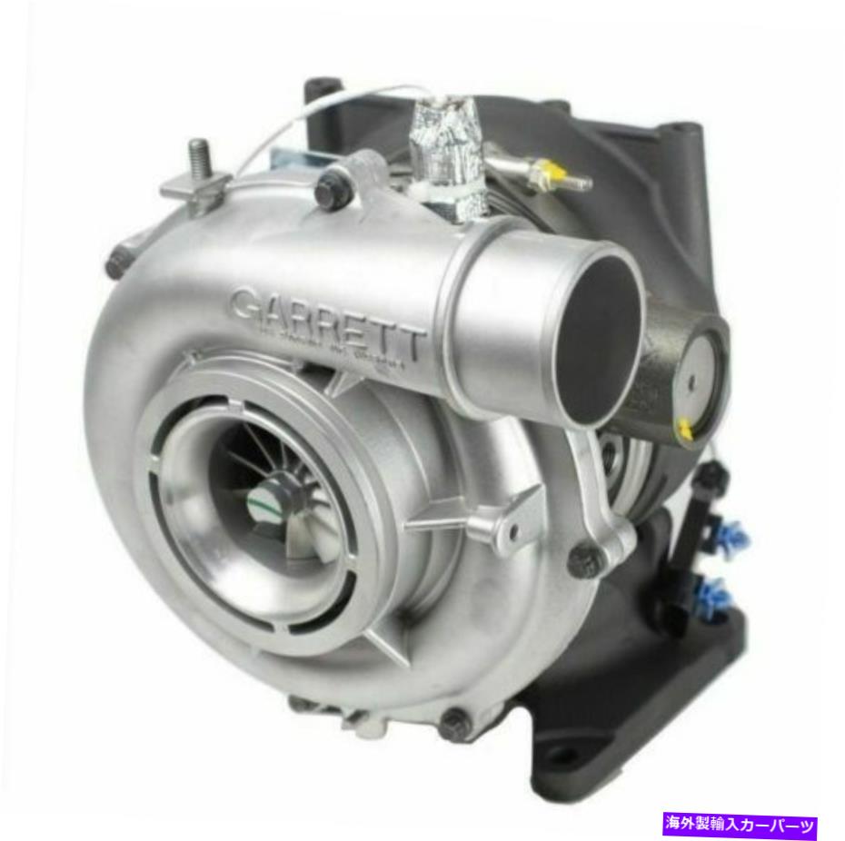 Turbo Charger 新しいギャレットストック交換ターボ04.5-10 gm 6.6l lly lbz lmm duramaxディーゼル New Garrett Stock Replacement Turbo 04.5-10 GM 6.6L LLY LBZ LMM Duramax Diesel(2)