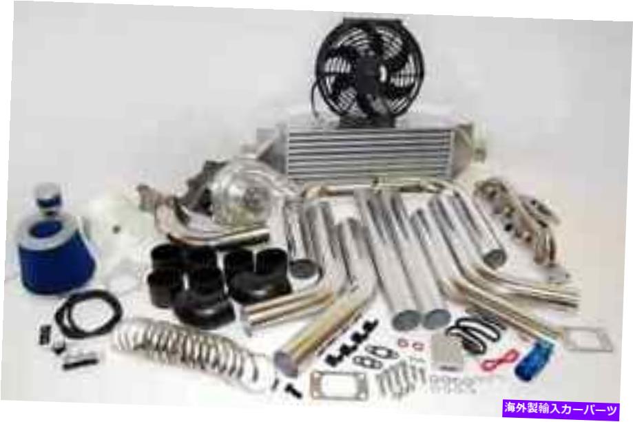 Turbo Charger 97-02ミラージュLS 1.8L 4G93 T3 T4 TurboCharger Turbo Kit 97-02 For Mirage LS 1.8L 4G93 T3 T4 TURBOCHARGER TURBO KIT