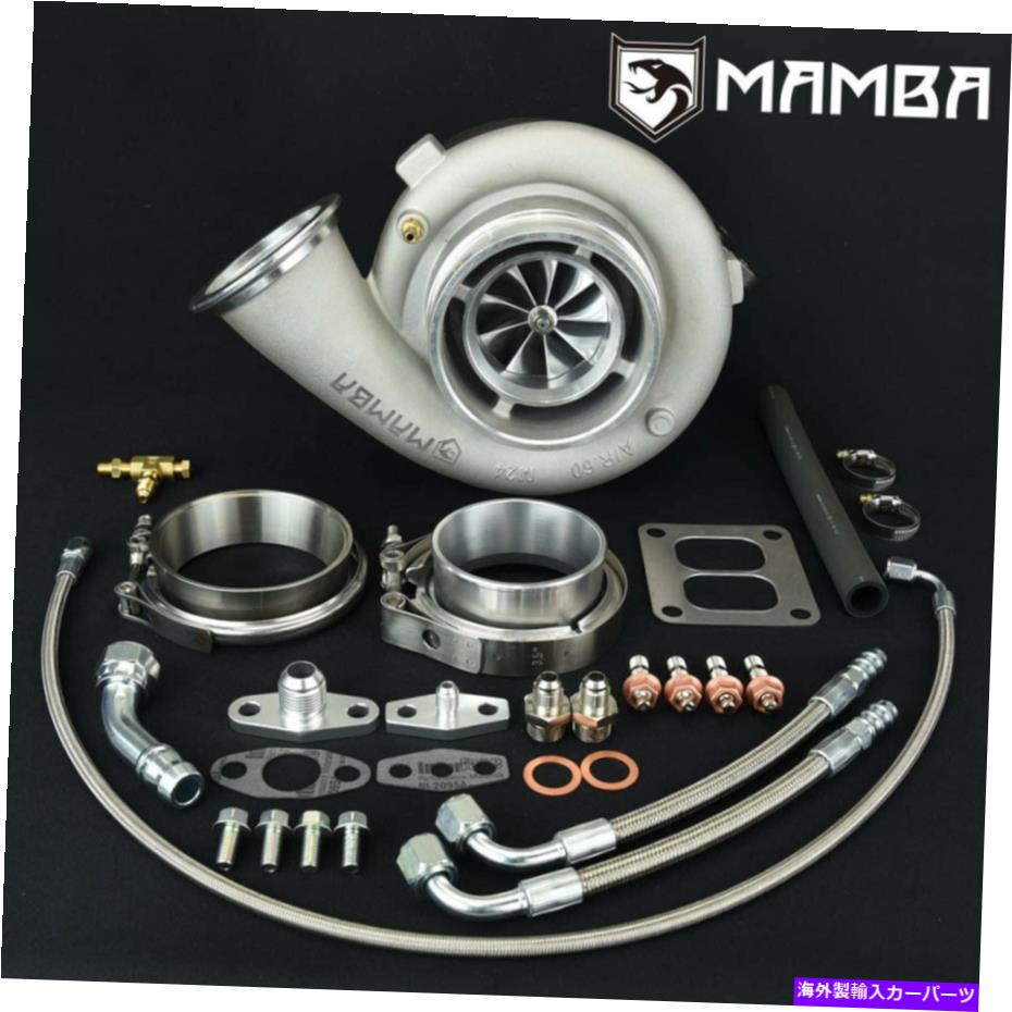 Turbo Charger MAMBA 5 