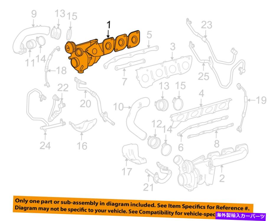 Turbo Charger メルセデスOEM 11-19 CL63 AMGエンジンターボチャージャー右157090088080 MERCEDES OEM 11-19 CL63 AMG Engine-Turbocharger Right 157090088080