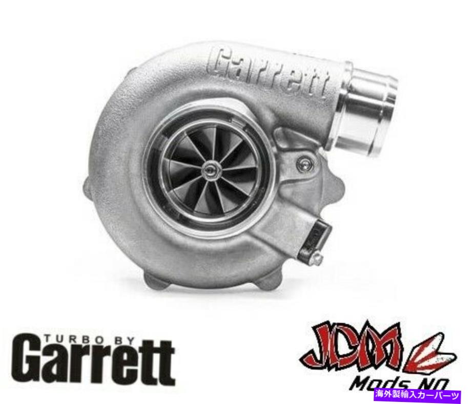 Turbo Charger Garrett G30-770 Turbo V-Band Inlet、V-Band Outlet 0.61 A/R Garrett G30-770 Turbo V-Band Inlet, V-Band Outlet 0.61 A/R