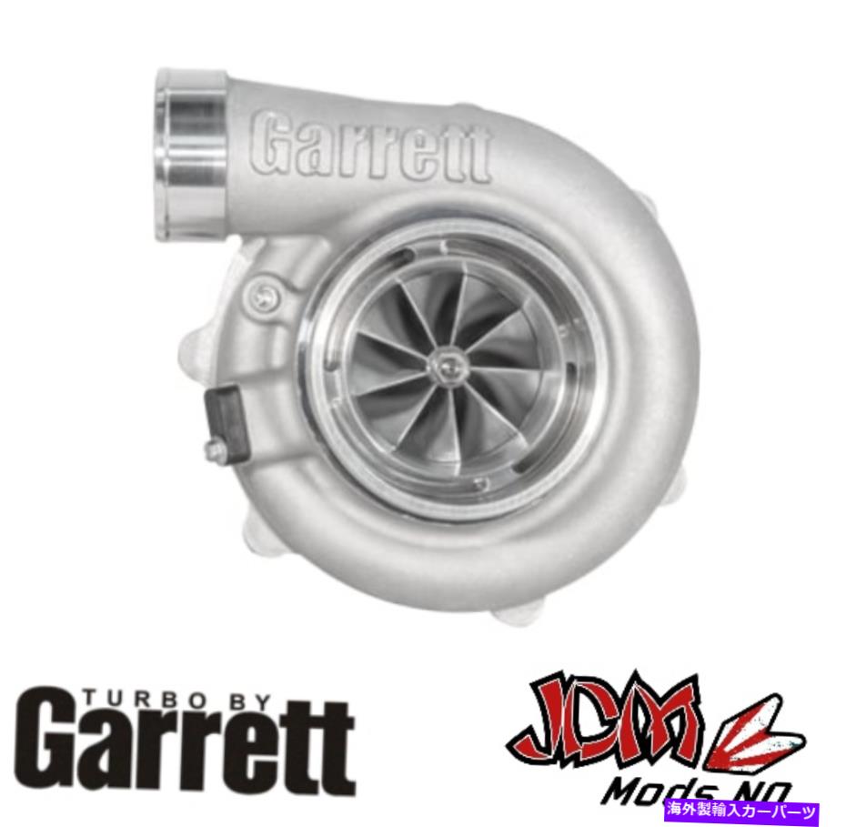 Turbo Charger Garrett G35-1050 Turbo V-Band Inlet、V-Band Outlet 1.21 A/R Garrett G35-1050 Turbo V-Band Inlet, V-Band Outlet 1.21 A/R