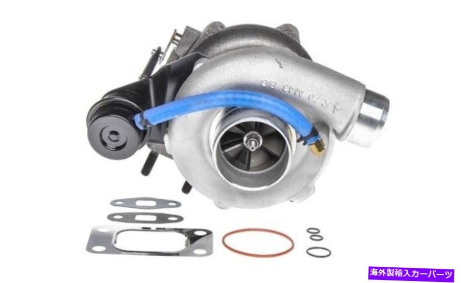 Turbo Charger Ford F250 F350 F-2550 F-350 7.3L IDIディーゼル1992-1994ターボターボチャージャー Ford F250 F350 F-250 F-350 7.3L IDI Diesel 1992-1994 Turbo Turbocharger