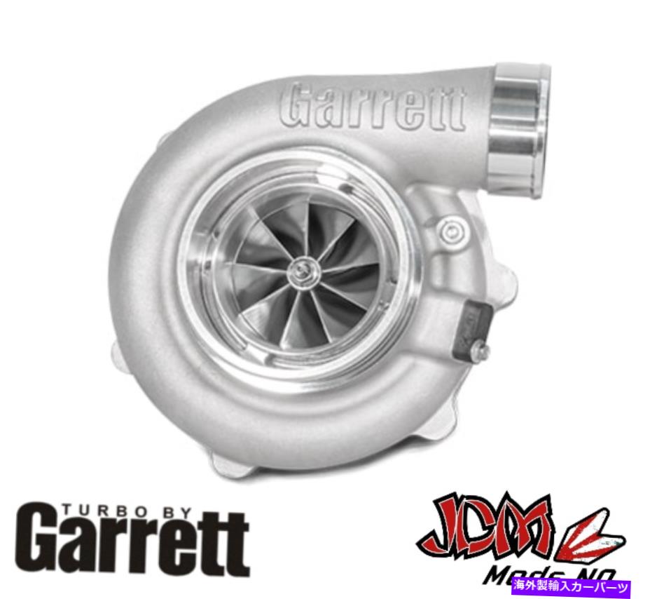 Turbo Charger Garrett G35-1050 Turbo V-Band Inle