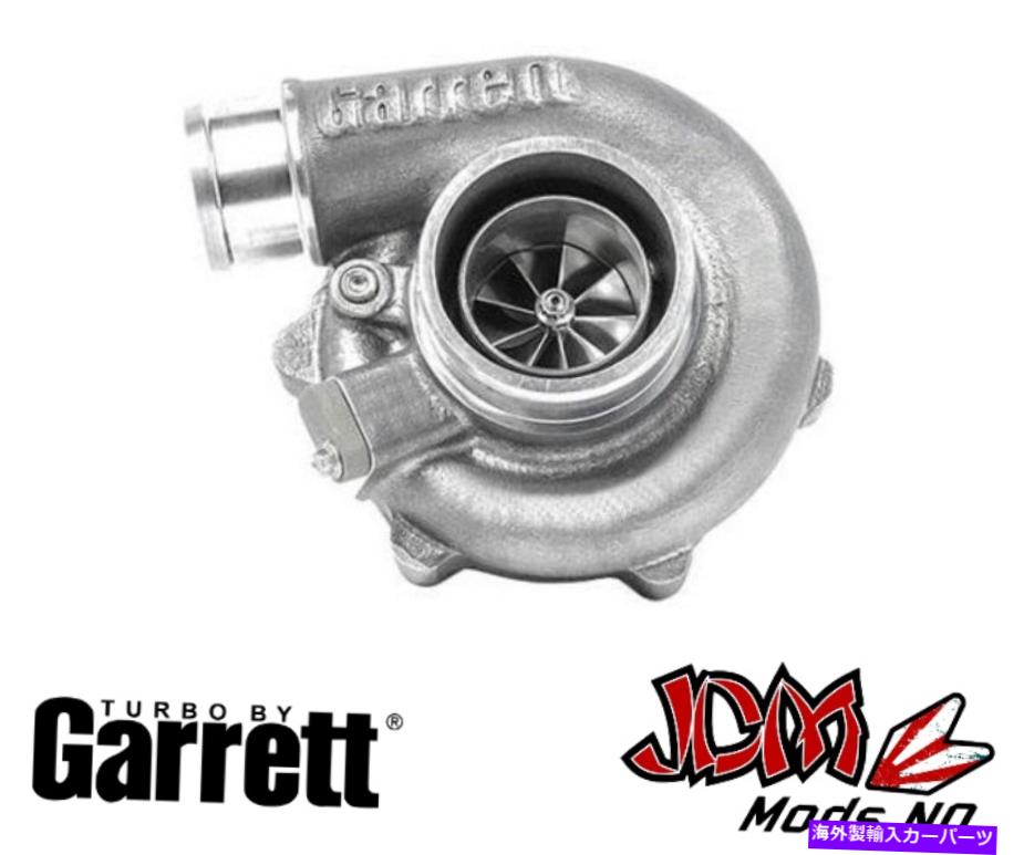 Turbo Charger Garrett G25-550逆回転ターボVバンドインレット / Vバンドアウトレット0.92 A / R Garrett G25-550 Reverse Rotation Turbo V-Band Inlet / V-Band Outlet 0.92 A/R