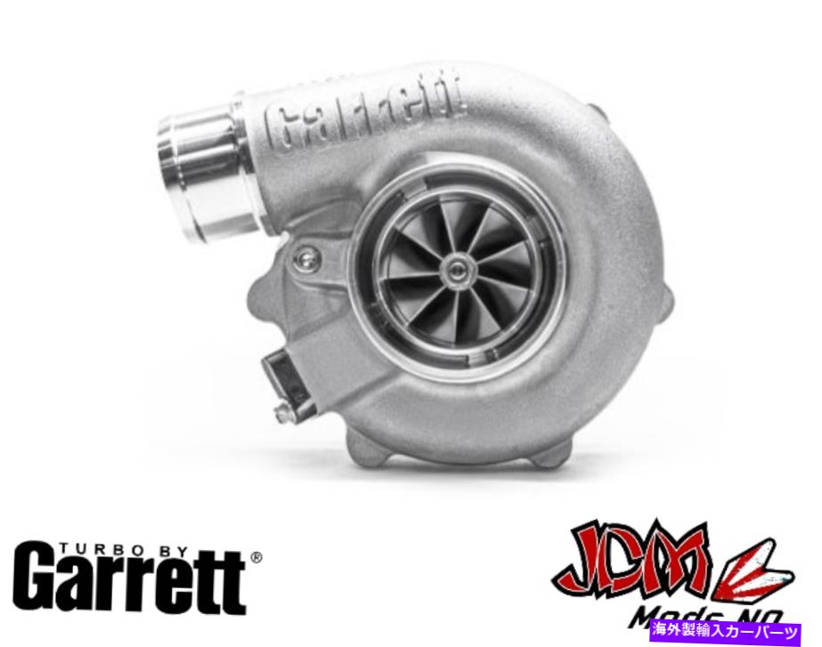 Turbo Charger Garrett G30-660 Turbo V-Band Inlet、V-Band Outlet 0.83 A/R Garrett G30-660 Turbo V-Band Inlet, V-Band Outlet 0.83 A/R