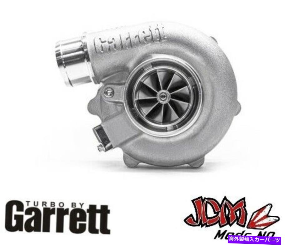 Turbo Charger GARRETT G30-770 TURBO V-BAND INLET、V-BANDアウトレット1.01 A/R Garrett G30-770 Tur..