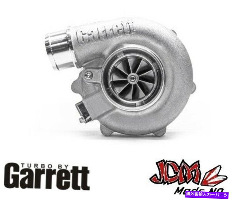 Turbo Charger GARRETT G30-770 TURBO V-BAND INLET、V-BANDアウトレット1.01 A/R Garrett G30-770 Turbo V-Band Inlet, V-Band Outlet 1.01 A/R