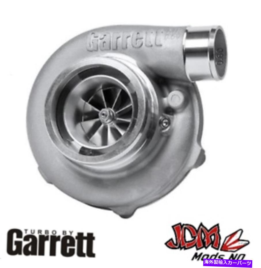 Turbo Charger Garrett GTX3576R Gen IIターボT3 / Vバンド0.82 A / R Garrett GTX3576R Gen II Turbo T3 / V-Band 0.82 A/R