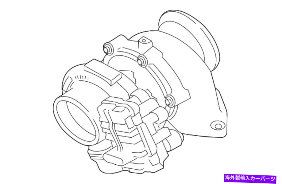 Turbo Charger 本物のジャガーターボチャージャーJDE40740 Genuine Jaguar Turbocharger JDE40740