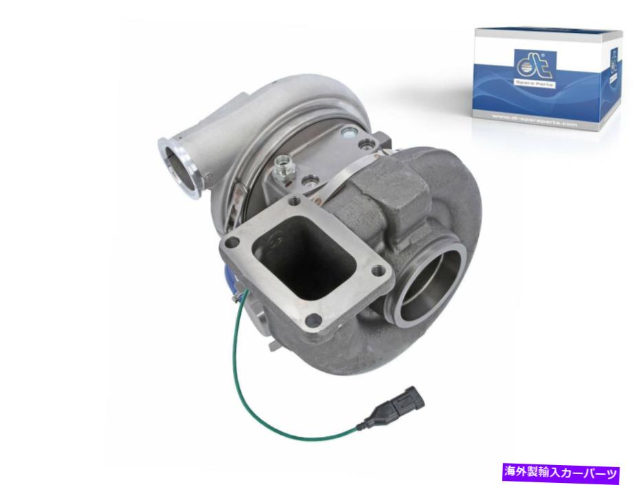 Turbo Charger ܥ㡼㡼DTڥѡ7.58005åȥåȤʤΥܥ㡼㡼 Turbocharger DT Spare Parts 7.58005 Turbocharger without gasket kit