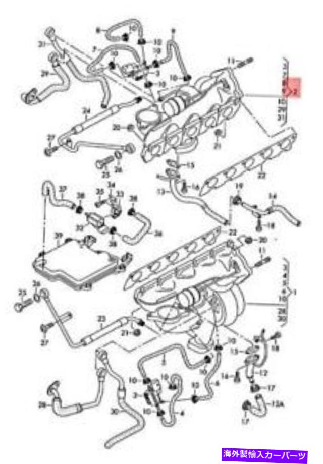 Turbo Charger 本物のアウディ排気ガスターボチャージャー右07L145702J Genuine AUDI Exhaust Gas Turbocharger Right 07L145702J