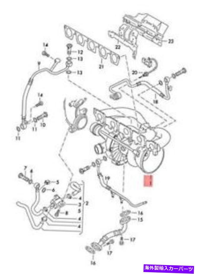 Turbo Charger 本物のアウディアウディTTRSクーペロードスター排気ガスターボチャージ07k145701b Genuine AUDI audi TTRS Coupe Roadster Exhaust Gas Turbocharger 07K145701B