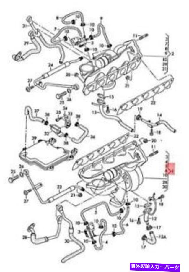 Turbo Charger ʪΥǥӵܥ㡼㡼07L145701J Genuine AUDI Exhaust Gas Turbocharger Left 07L145701J