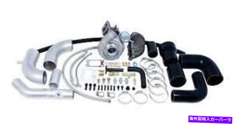 Turbo Charger 日産パトロールGU TD42T GT2860R用のDTSターボアップグレードキット（95351） DTS Turbo Upgrade Kit FOR Nissan Patrol GU TD42t GT2860R (95351)