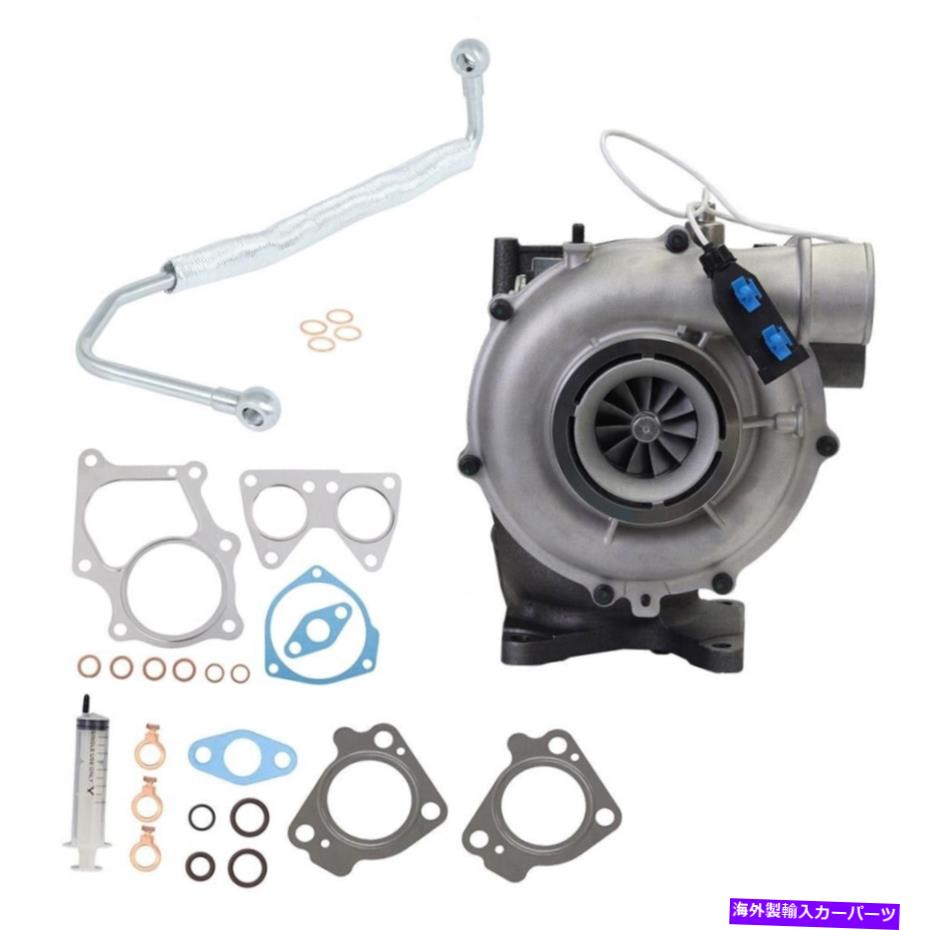 Turbo Charger シボレーコディアックシルバラード用のガスケットとオイルライン付きターボターボチャージャー Turbo Turbocharger w/ Gaskets & Oil Line For Chevrolet Kodiak Silverado