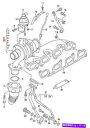 Turbo Charger 本物のVW Amarok Crafter 2EA排気マニホールドターボチャージャー03L253014AX Genuine VW Amarok Crafter 2EA Exhaust Manifold With Turbocharger 03L253014AX