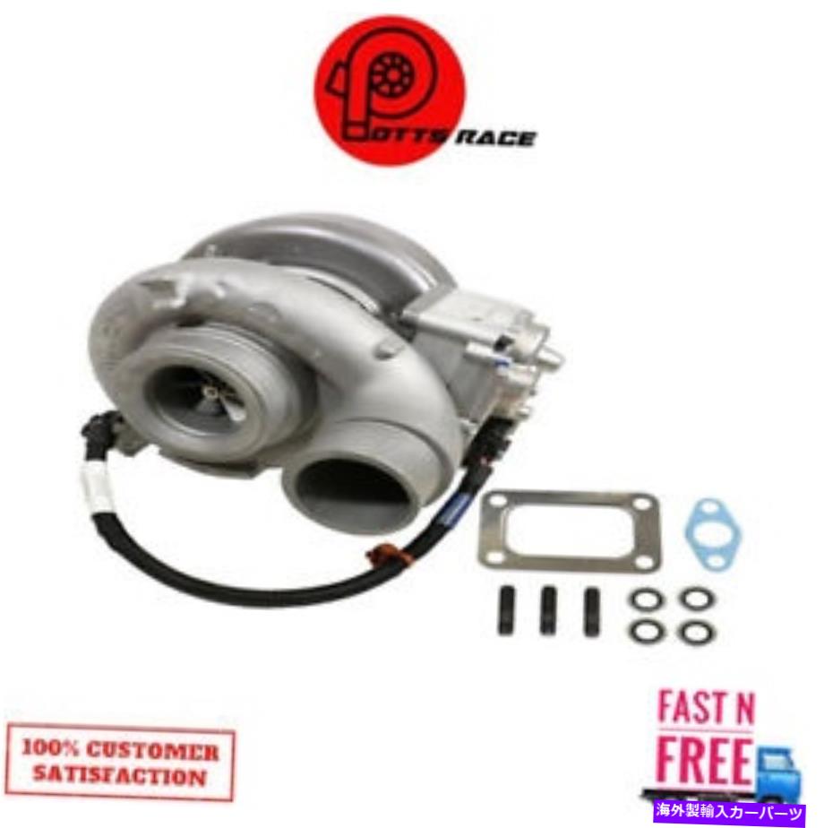 Turbo Charger BDディーゼル1045778 13-18ダッジ用の再製造ターボヘッドユニットアルミニウム BD Diesel 1045778 Remanufactured Turbo Head Units Aluminum For 13-18 Dodge