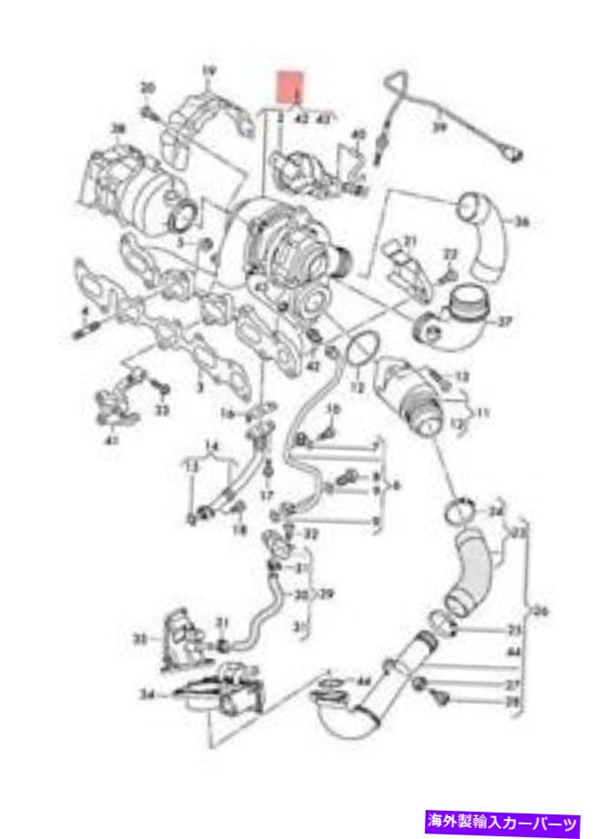 Turbo Charger 本物のVWゴルフR32ターボチャージャー付きGTIウサギ排気マニホールド04L253056PX Genuine VW Golf R32 GTI Rabbit Exhaust Manifold With Turbocharger 04L253056PX