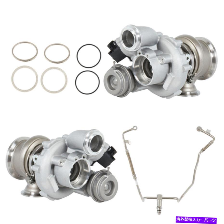 Turbo Charger BMW 550i x6 x5用のターボチャージャーガスケットとオイルライン付きツインターボキット Twin Turbo Kit w/ Turbocharger Gaskets & Oil Lines For BMW 550i X6 X5