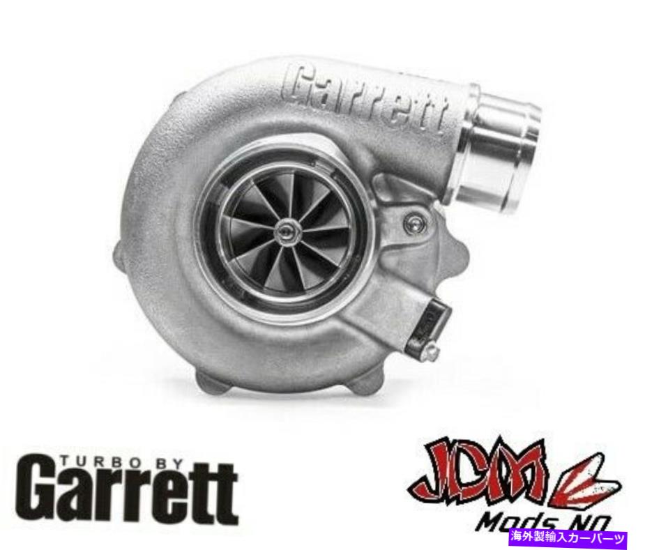 Turbo Charger ギャレットG30-770ターボVバンドインレット、Vバンドアウトレット1.21 A/R Garrett G30-770 Turbo V-Band Inlet, V-Band Outlet 1.21 A/R