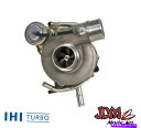 Turbo Charger IHI Turbo RHF5HB VF24はSubaru WRXに適合します IHI Turbo RHF5HB VF24 Suits Subaru WRX