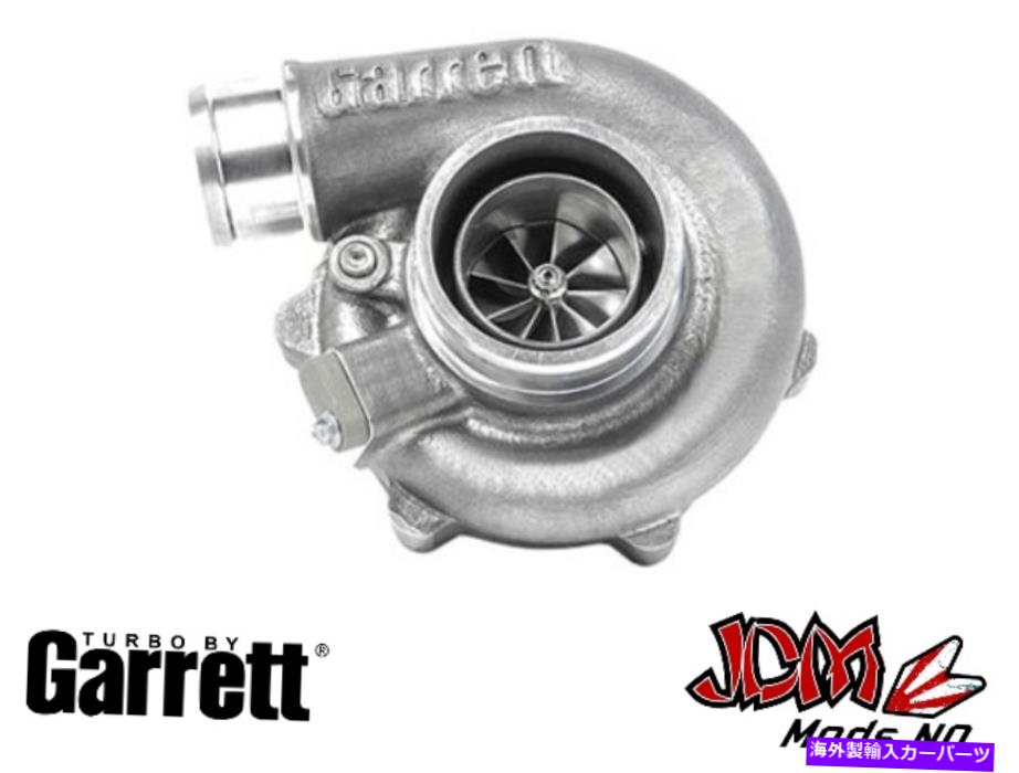 Turbo Charger ギャレットG25-660逆回転ターボVバンドインレット/アウトレット0.72a/r Garrett G25-660 Reverse Rotation Turbo V-Band Inlet/Outlet 0.72A/R