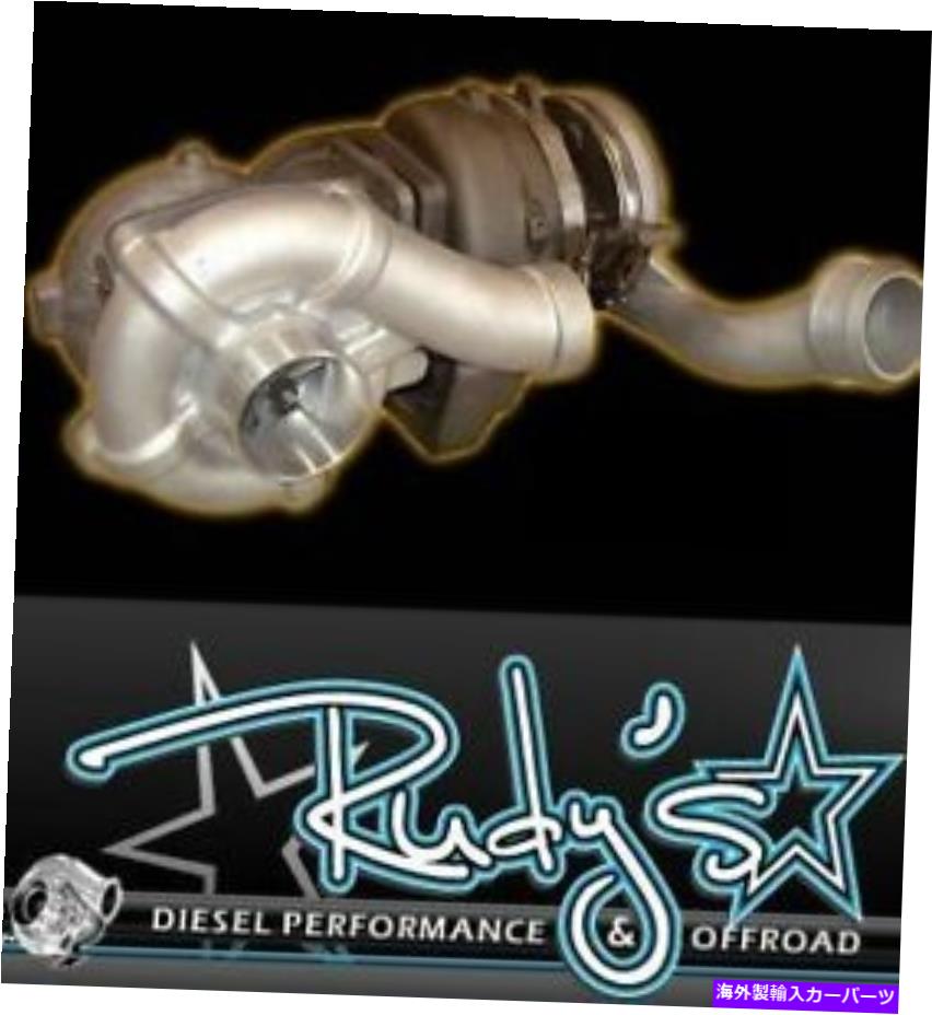 Turbo Charger 59mm 75mmビレット高圧ターボ2008-2010フォード6.4Lパワーストロークディーゼル 59mm 75mm Billet High Low Pressure Turbos 2008-2010 Ford 6.4L Powerstroke Diesel