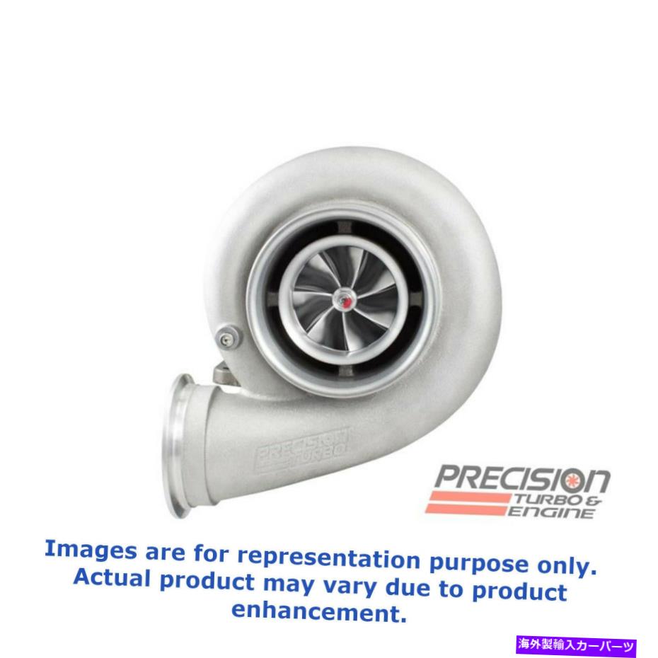 Turbo Charger PRECISION GEN2 7685ボールベアリングスポーツマン1.12 AR T4はVバンドOUに分割されています Precision GEN2 7685 Ball Bearing Sportsman 1.12 AR T4 Divided In V-BAND Ou