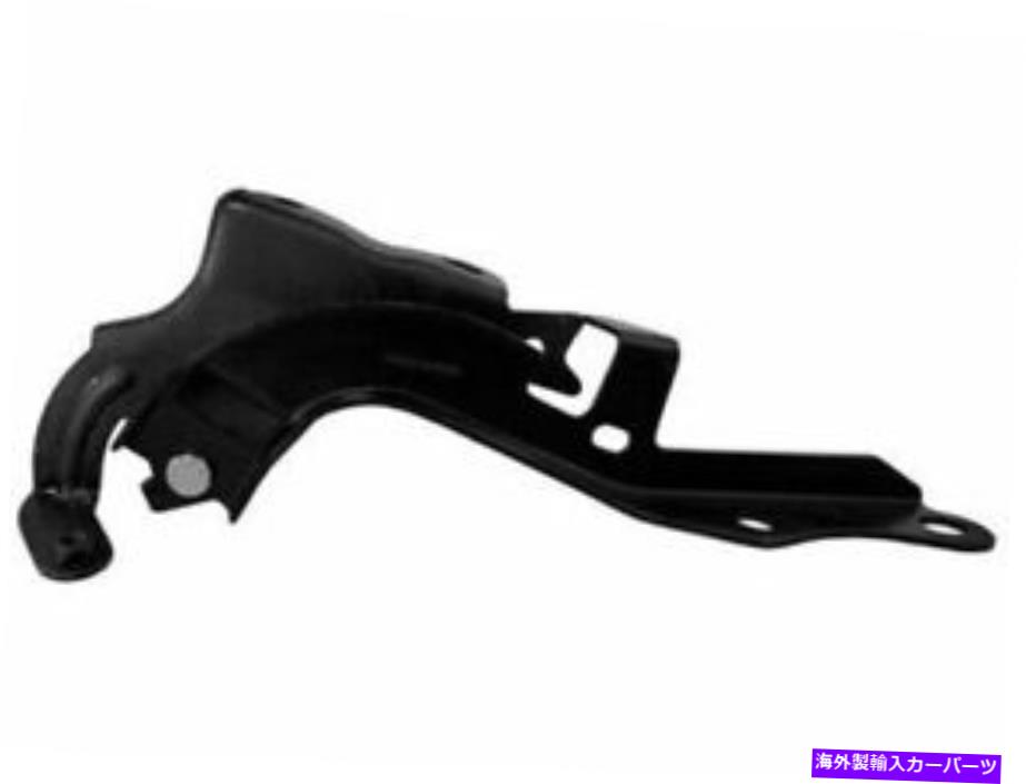 HOOD HINGES 左 - 2018-2020レクサスRX450HL 2019 C675MFのドライバーサイドフードヒンジ Left - Driver Side Hood Hinge For 2018-2020 Lexus RX450hL 2019 C675MF